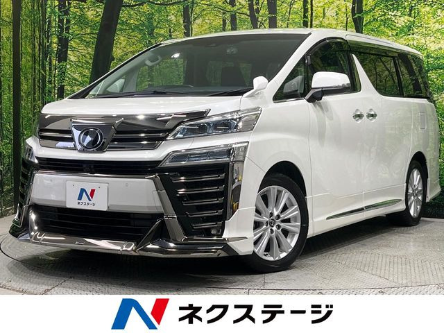 ヴェルファイア 2.5 Z Aエディション