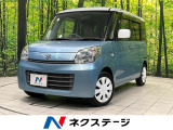 禁煙車 ドラレコ スマートキー オートエアコン フルセグ アイドリング