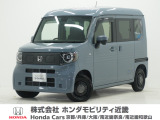 令和7年式 当社デモカー この度は当店の車両をごらん頂きましてありがとうございます。当店の販売車両はそのほとんどが自社での下取り車とデモカー(試乗車)から構成され、安心してご購入いただけますよ