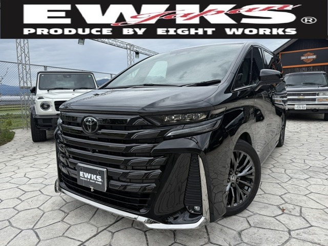 ヴェルファイア ハイブリッド 2.5 Z プレミア E-Four 4WD 