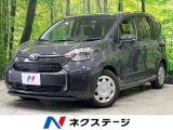 純正8インチDA 両側電動ドア バックカメラ セーフティセンス 禁煙車