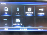 ホンダ純正Gathersのナビを装備しています。
