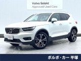 ボルボ XC40