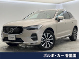ボルボ XC60
