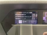 ◆北は北海道から南は沖縄まで、ご購入いただいたお車は全国にご納車が可能です!お電話、メール、動画などでリモートでお車のご案内も可能です!親切、丁寧に対応させて頂きますのでお気軽にご相談ください!