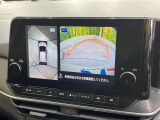 【アラウンドビューモニター】専用のカメラにより、上から見下ろしたような視点で360度クルマの周囲を確認することができます☆縦列駐車や幅寄せ時に活躍してくれます♪