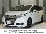 当店の販売車両はほとんどが自社での下取車とデモカー(展示 試乗車)から構成されており、安心してご購入できます。