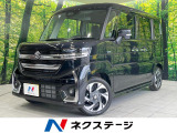 届出済未使用車 両側電動ドア 衝突被害軽減システム コーナーセンサー