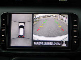 【インテリジェントアラウンドビュ-モニタ-】駐車中のクルマを、上空から見下ろしているかのような映像にして表示します。ひと目で周囲の状況がわかるため、スムースに駐車できます。