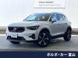 ボルボ XC40