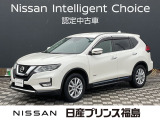 ご覧頂き誠にありがとうございます。エクストレイル20Xiハイブリッドが入荷しました。