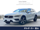 ボルボ V60クロスカントリー