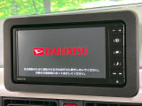 【純正ナビ】人気の純正ナビを装備。オーディオ機能も充実しており、Bluetooth接続すればお持ちのスマホやMP3プレイヤーの音楽を再生可能!毎日の運転がさらに楽しくなります!!