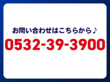 シビックタイプR 2.0 