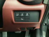 各種機能の切替スイッチは運転席パネル下に集約されています。任意で切り替え可能なため状況に合わせてお使いください。