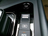 ドライブモードセレクターが装備されています♪SPORT、ECO、STANDARDの3種類のドライブモードを選択出来ます。