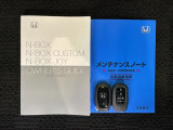 スマートキーは鍵をバッグに入れたままでもドアロックの開閉やエンジンのON・OFFができます。夜間や雨の日も鍵を探さなくて良いので便利です。