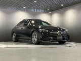 弊社はすべて正規認定中古車です。それは、世の中に存在する数ある中古車の中でも、メルセデス独自の厳しい基準をクリアした高品質な中古車です。
