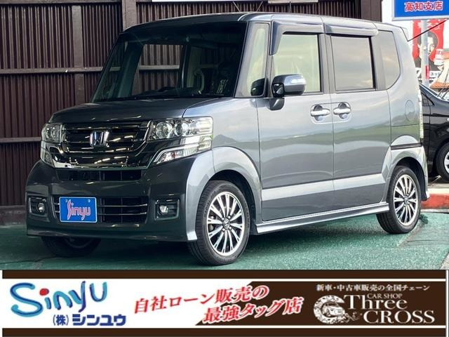 ホンダ N-BOX 