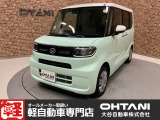 ■軽・普通車の届出済未使用車専門店の大谷自動車■ オールメーカーの届出済未使用車を取り扱っております。気になるお車がありましたらぜひお問い合わせください。お電話もお待ちしております(073-462-0492)