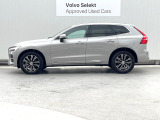 購入後は全国のVOLVO正規ディーラーにてアフターサービスをお受けいただけます。定期点検サービス、延長保証などの有料サービスも手厚くご用意しておりますので、ご不安事はお気軽にご相談下さい。