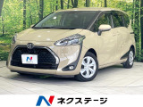 禁煙車 両側電動ドア 純正SDナビ 全周囲カメラ 衝突被減 ドラレコ