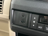 USB充電口を搭載しています!携帯電話の充電などに便利です!