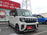 弊社ではお客様に安心して中古車を選んでいただく為に乗り出し総額表示を実施しております!
