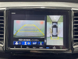 ◆北は北海道から南は沖縄まで、ご購入いただいたお車は全国にご納車が可能です!お電話、メール、動画などでリモートでお車のご案内も可能です!親切、丁寧に対応させて頂きますのでお気軽にご相談ください!