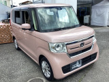 自社整備工場で点検整備をおこなってからお渡ししています。車検が残っている場合は『12ヶ月点検整備』を、車検整備付きの場合は『車検整備』をおこないます。整備費用は車両本体価格に含まれています。
