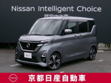 日産が企画・開発・デザインから手がけた「日産 ルークス」。洗練されたフォルムには、しなやかな身のこなしがよく似合う。