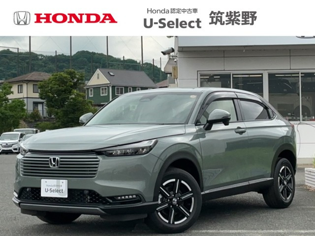 ヴェゼル 1.5 e:HEV X 4WD