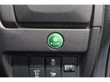 ECONボタンで低燃費モードに☆☆☆ECONスイッチを上手に使ってエコドライブ♪♪環境にもお財布にも優しい装備です☆☆☆