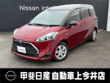 便利なサイズのシエンタになります!