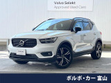 ボルボ XC40