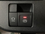 電動パーキングブレーキを装備しています☆パーキングブレーキが足踏み式や手引き式ではなく電動で行うことができます☆設定でシフトをパーキングに入れると自動でパーキングをかけるようにできます☆