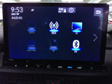 ギャザズディスプレイオーディオ。フルセグテレビ・Bluetoothオーディオにも対応しており、お気に入りの音楽をお楽しみいただけます。