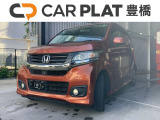 株式会社ヤマトが手掛ける中古車販売店として新規オープン!