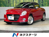 ビルシュタインショックアブソーバー MOMOステアリング シートヒーター