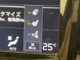 【シートベンチレーション】夏場は涼しい風でお尻や背中の熱・ムレを防ぎ、冬にはエアコンよりも早く温まってポカポカに!レザーシートにうれしい装備で、どんな季節も快適にお過ごしいただけます。