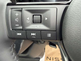 ステアリングスイッチが付いているので、運転中でも音量調整やチャンネル変更がスムーズにできちゃいます♪