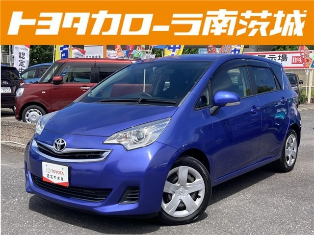 ラクティス 1.5 G 