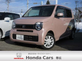 ホンダ N-WGN