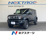 4WD 禁煙車 衝突被害軽減システム レーダークルーズ コーナーセンサー