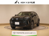 お問い合わせはお気軽に☆スタッフ一同、お待ちしております!