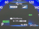 安心安全のアフターサービス!