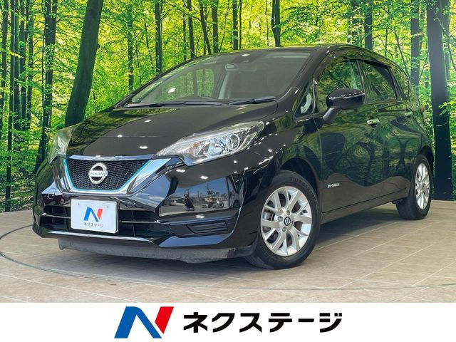 ノート 1.2 e-POWER X