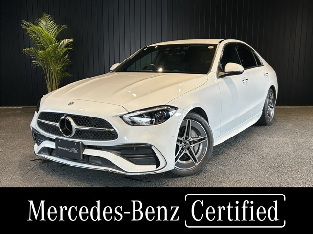 Cクラス C220d アバンギャルド AMGラインパッケージ (ISG搭載モデル) 