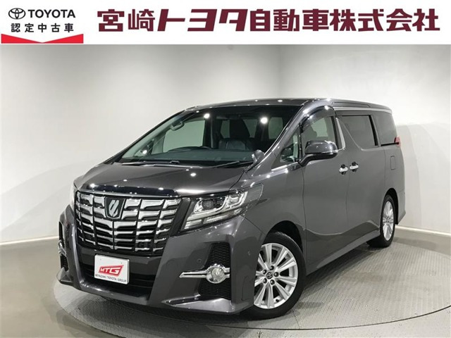 トヨタ アルファード 