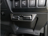 ETCを装備しているので、納車後すぐに遠方へのドライブを楽しめます。さらに、高速道路ではアイサイト機能を活用したクルーズコントロールで、快適な運転体験をご提供します。